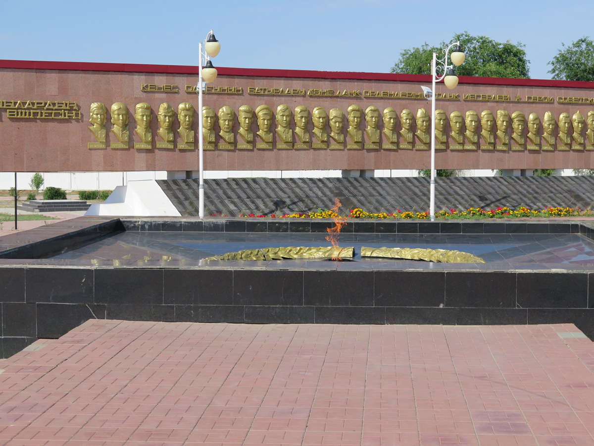 Uralsk, WWII Memorial
