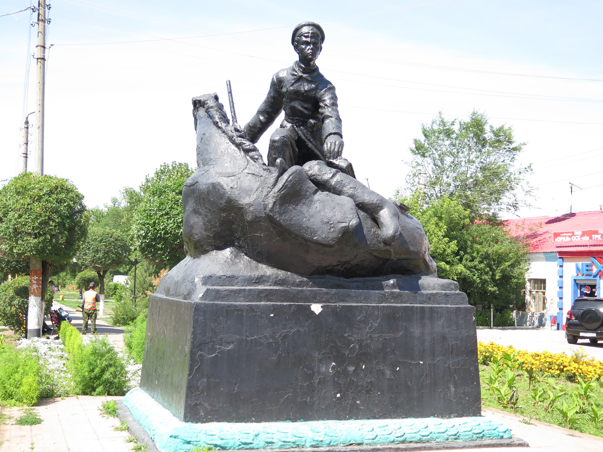 Uralsk, Heroic young Red Cavalryman