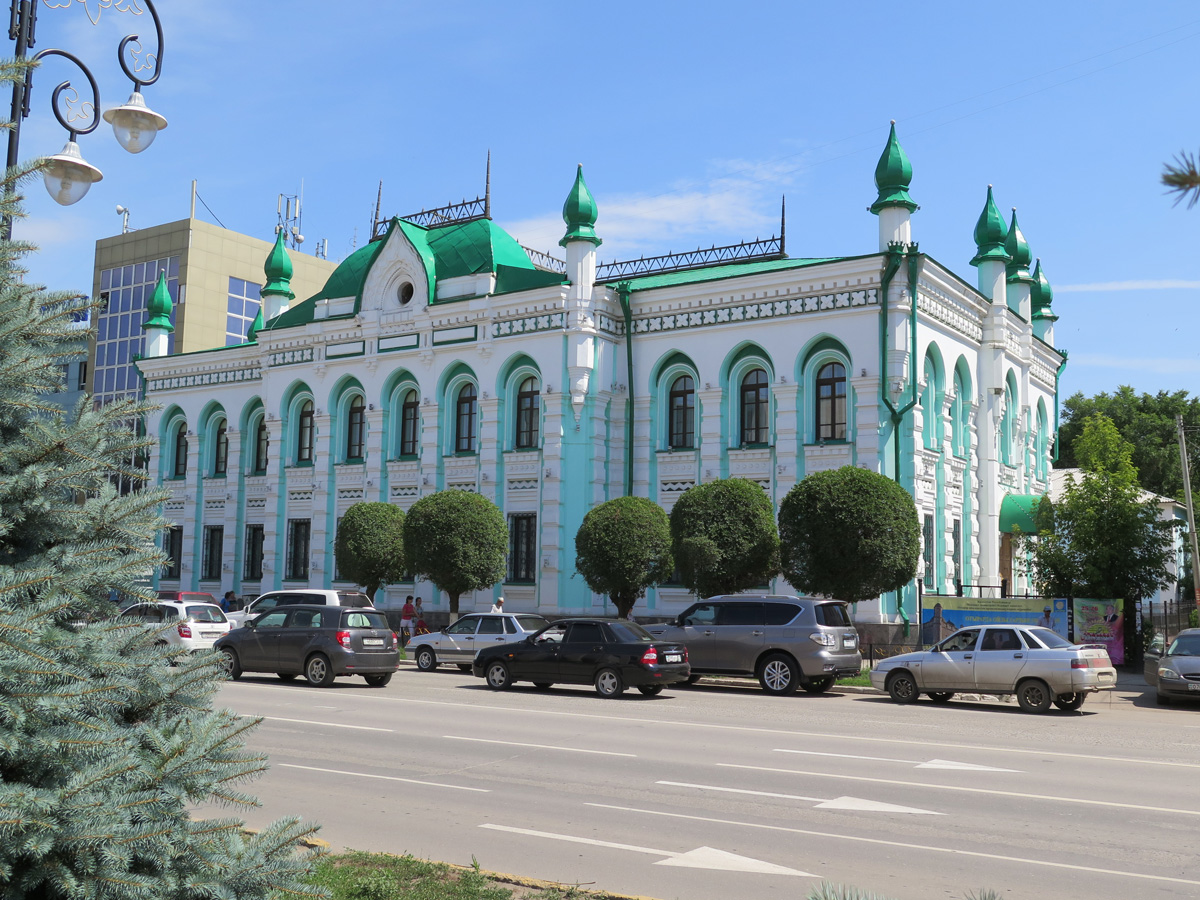 Uralsk, Regional History Museum