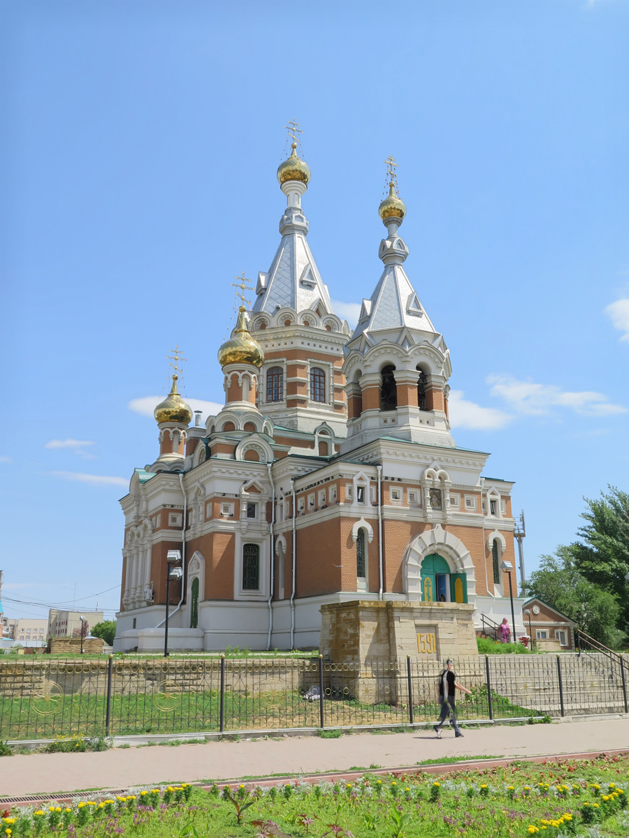Uralsk, Cathedral of Christ the Savior