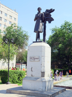 Pushkin statue, Uralsk, Kazakhstan 2014