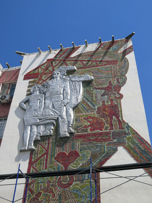 Soviet Mosaic, Uralsk, Kazakhstan 2014