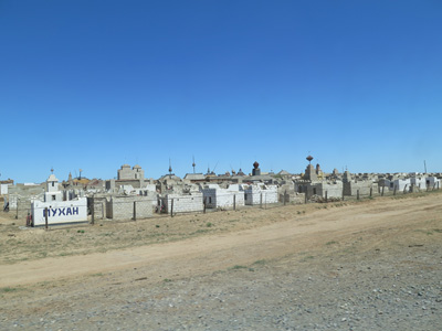One of many Islamic cemeteries we passed., Atyrau, Kazakhstan 2014