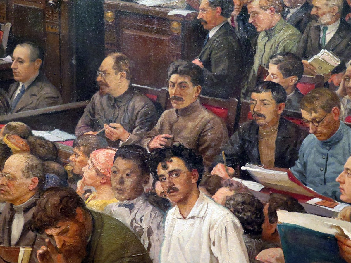 The Myth of the Heroic Leader, Congress painting detail