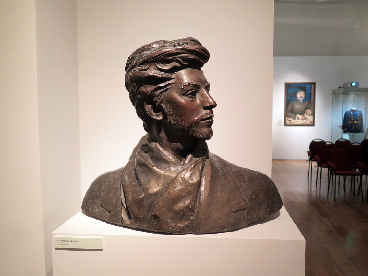 The Myth of the Heroic Leader, A Young Stalin bust