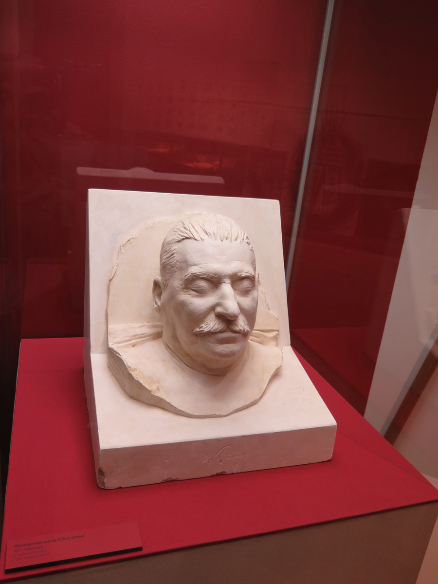The Myth of the Heroic Leader, Stalin Death Mask