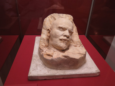 Lenin Death Mask, The Myth of the Heroic Leader, Russia 2014 (1)