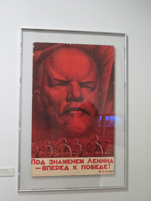 The Myth of the Heroic Leader, Russia 2014 (1)