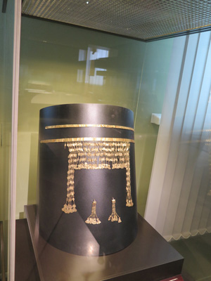 "Priam's Treasure", Pushkin Museum, Russia 2014 (1)