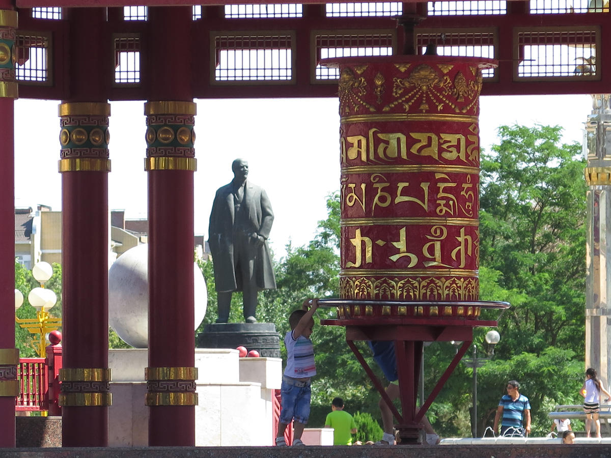 Lenin Square