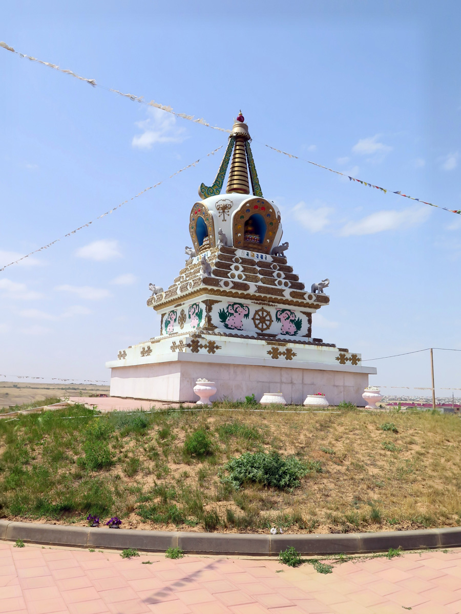 Around Elista