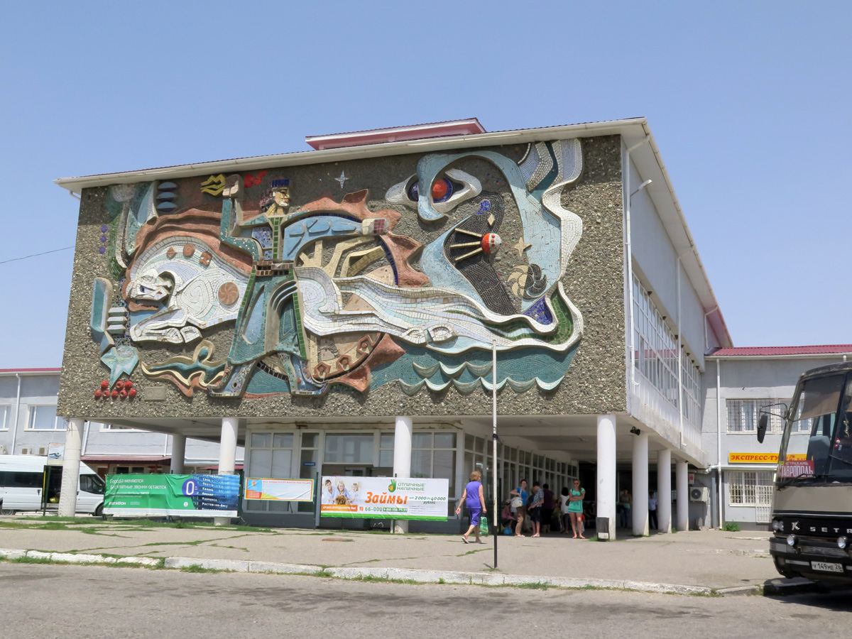 Around Elista, Elista bus station