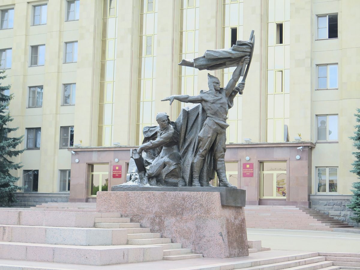 Stavropol