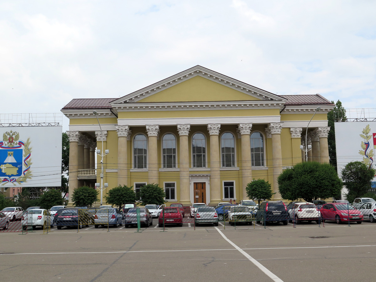 Stavropol