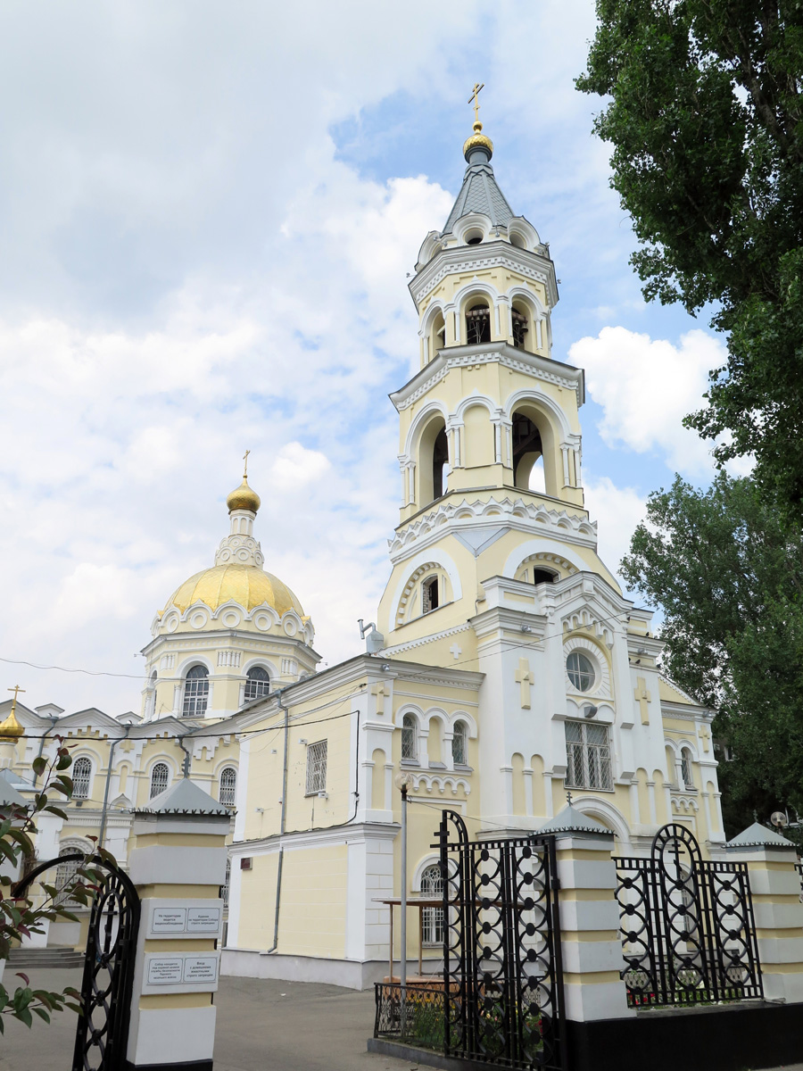 Stavropol, Orthodox cathedral