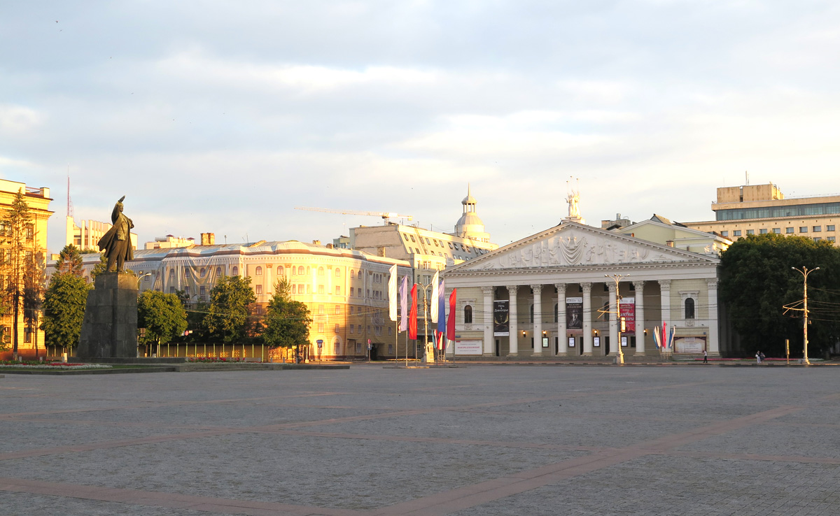 Voronezh