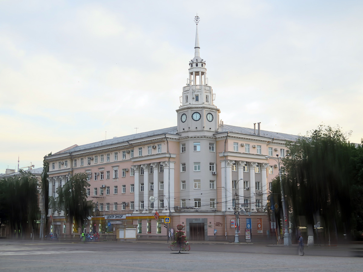Voronezh
