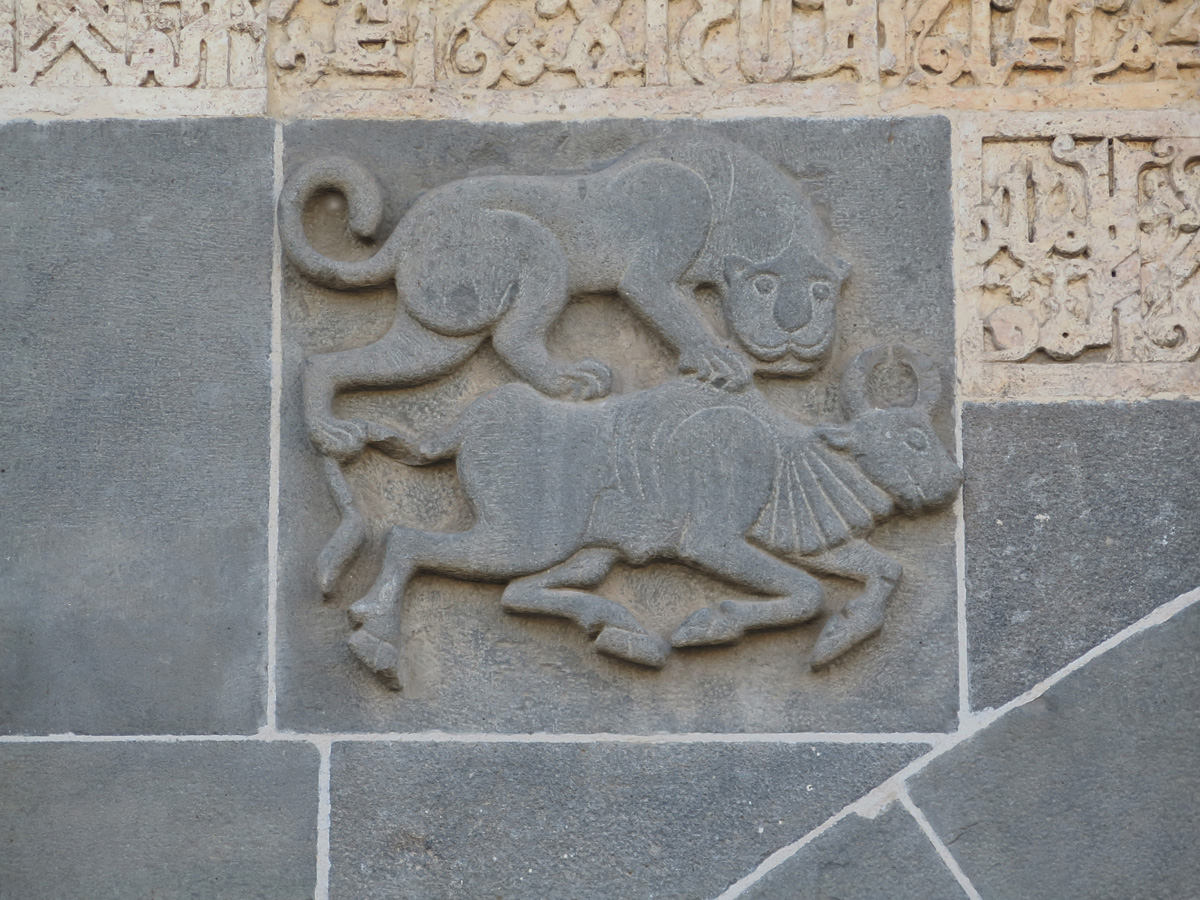 Diyarbakir, Lion + Bull emblem on Mosque gateway