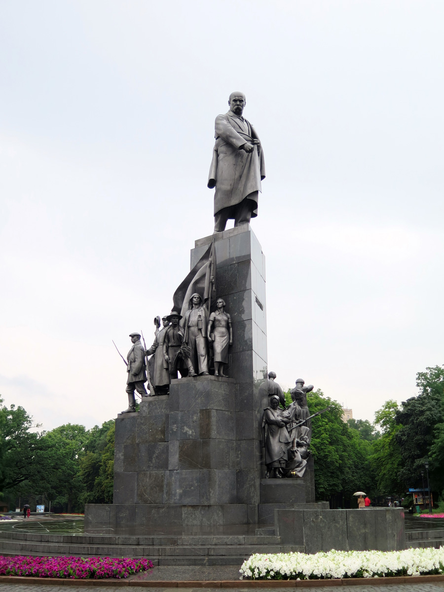 Kharkiv, Taras Shevchenko, Ukrainian poet & nationalist.