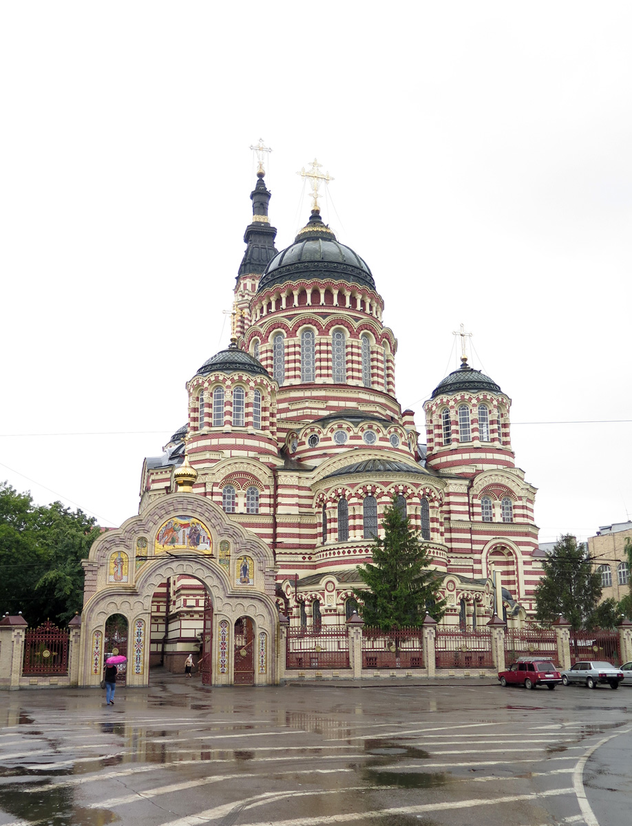 Kharkiv, Blahoveshchensky Cathedral