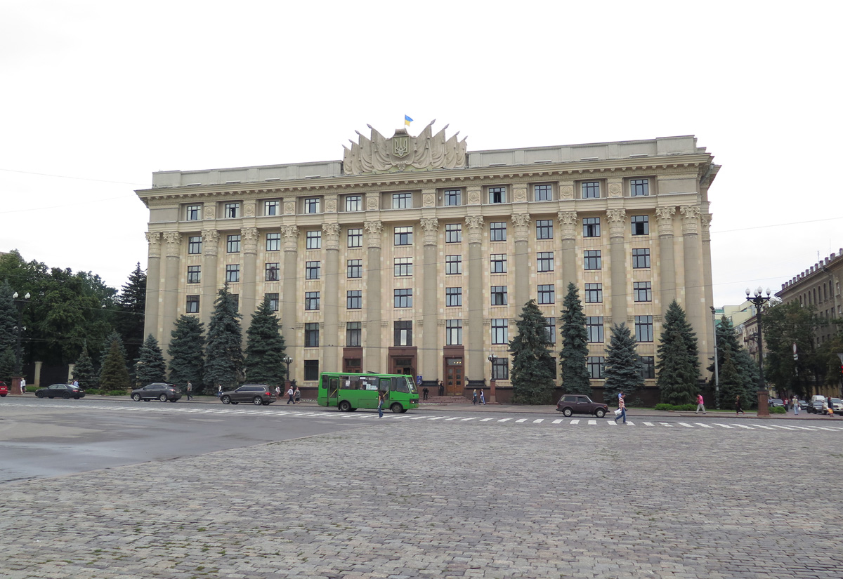 Kharkiv, Svobody Square