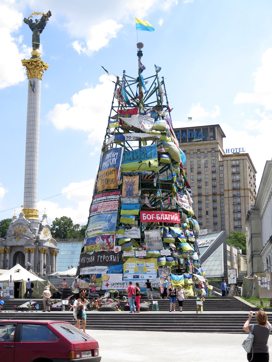 Maidan Area, Maidan area