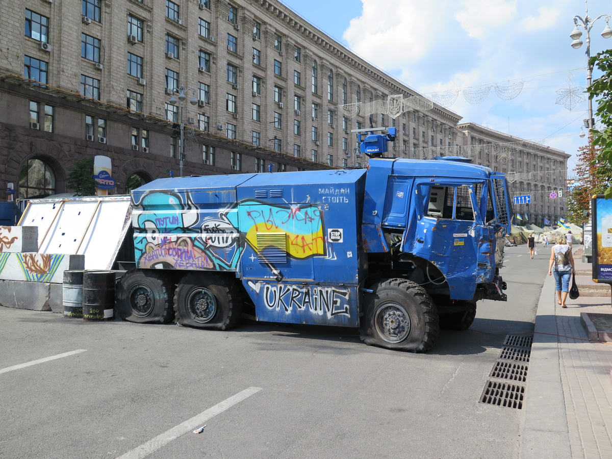 Maidan Area, Maidan area