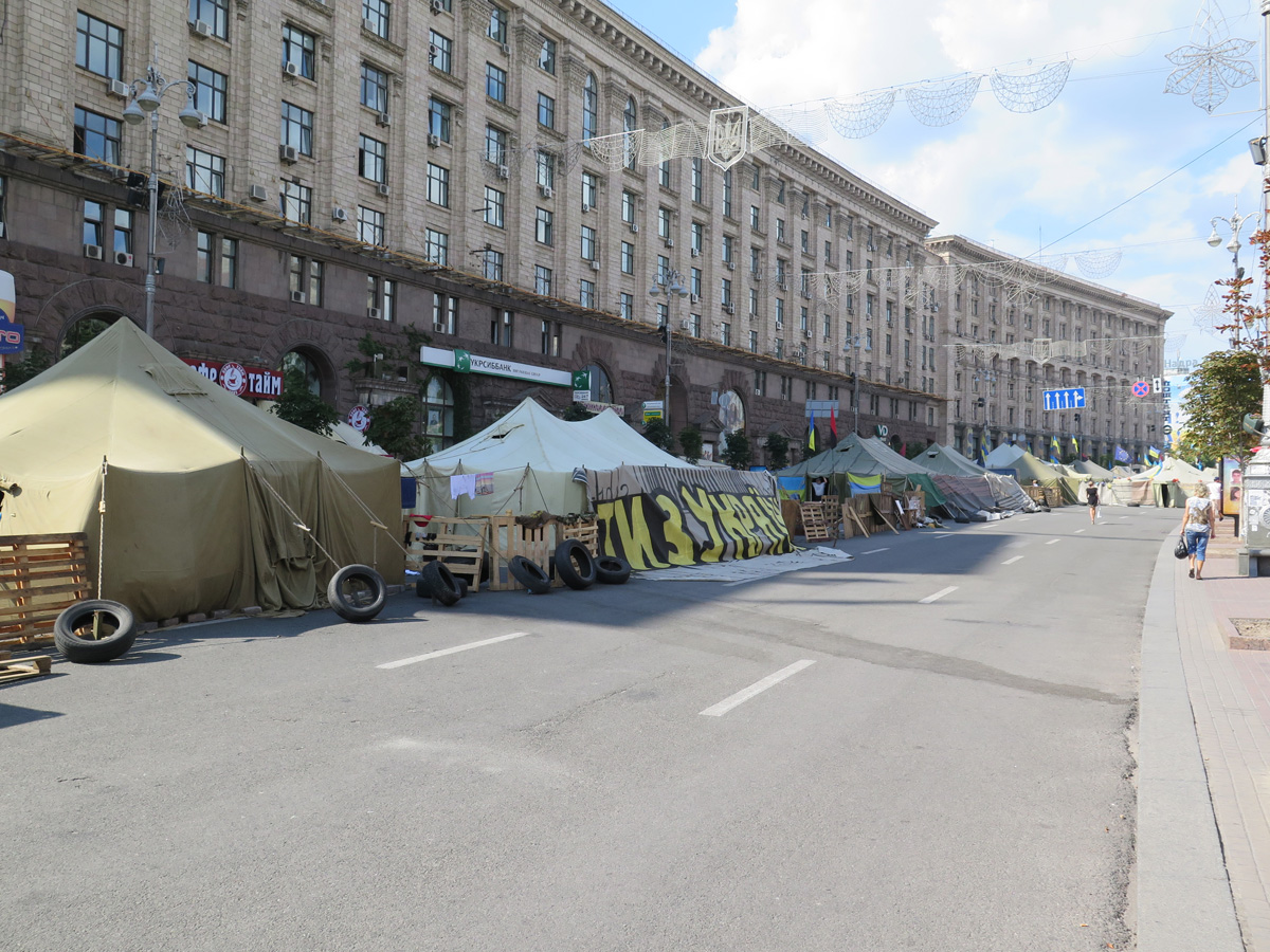 Maidan Area, Maidan area