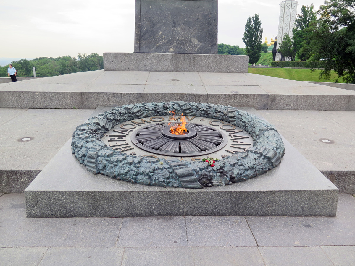 Kiev, Soviet WWII Memorial