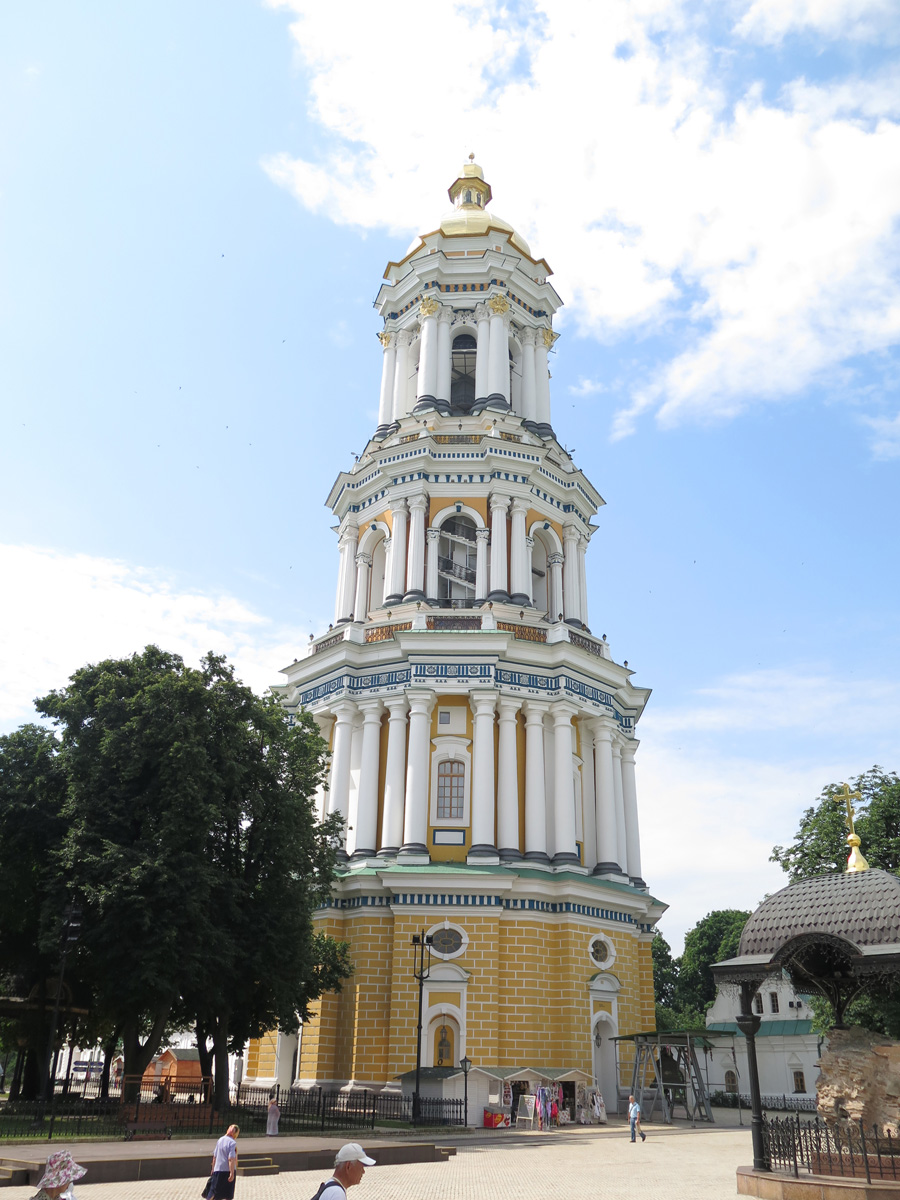 Kiev, Pechersk Lavra Monastery