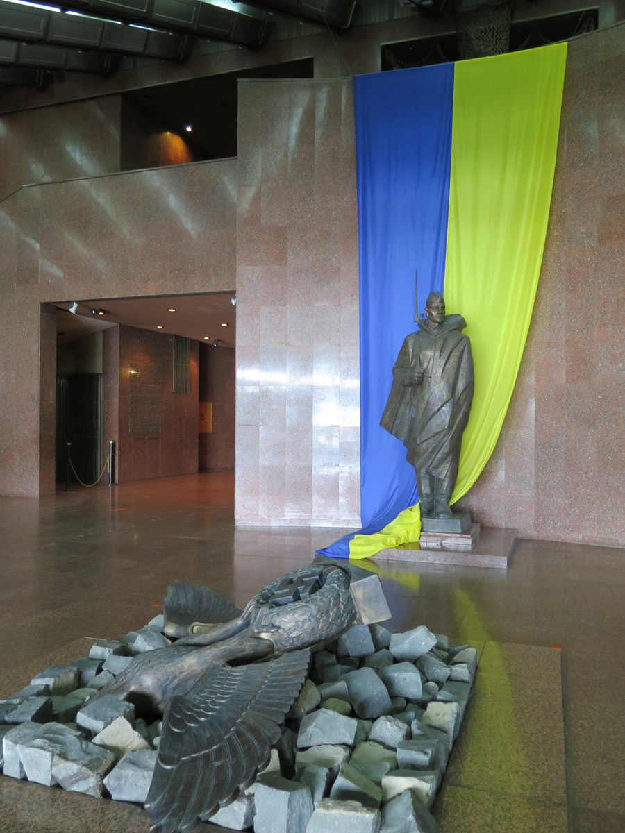 WWII Museum, WWII Museum