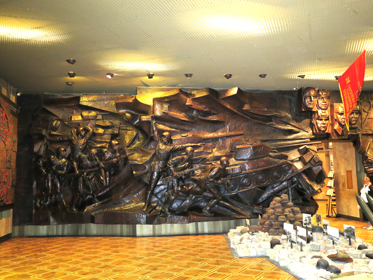 WWII Museum, WWII Museum