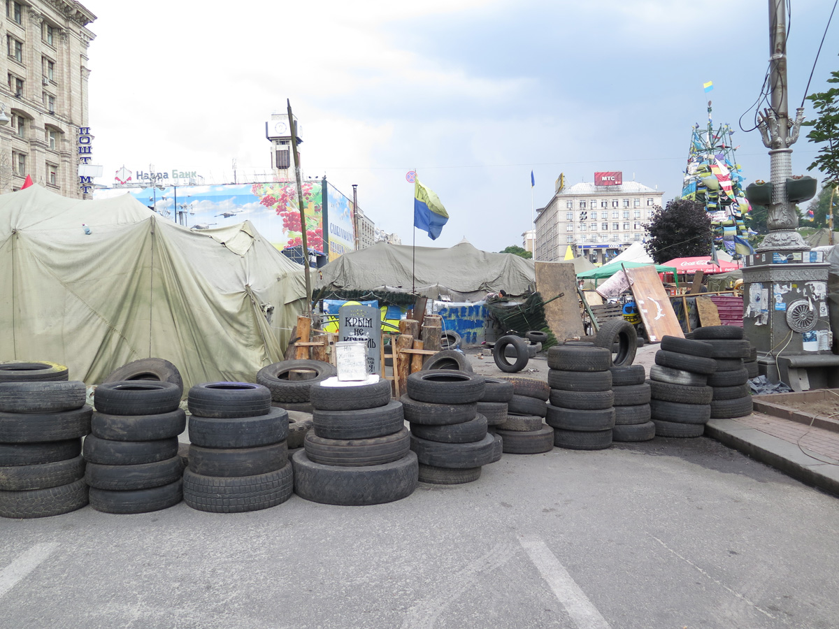 Maidan Area, Maidan area