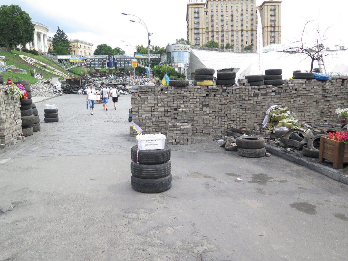 Maidan Area, Maidan area