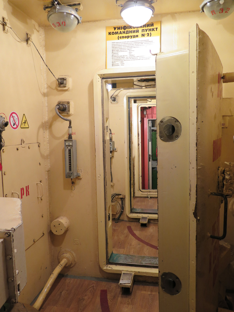 Pervomaisk, Into the control silo...