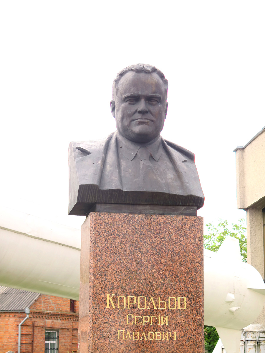 Zhytomyr, Korolov Bust outside Cosmos Museum The Demi-God, The Chief Designer!