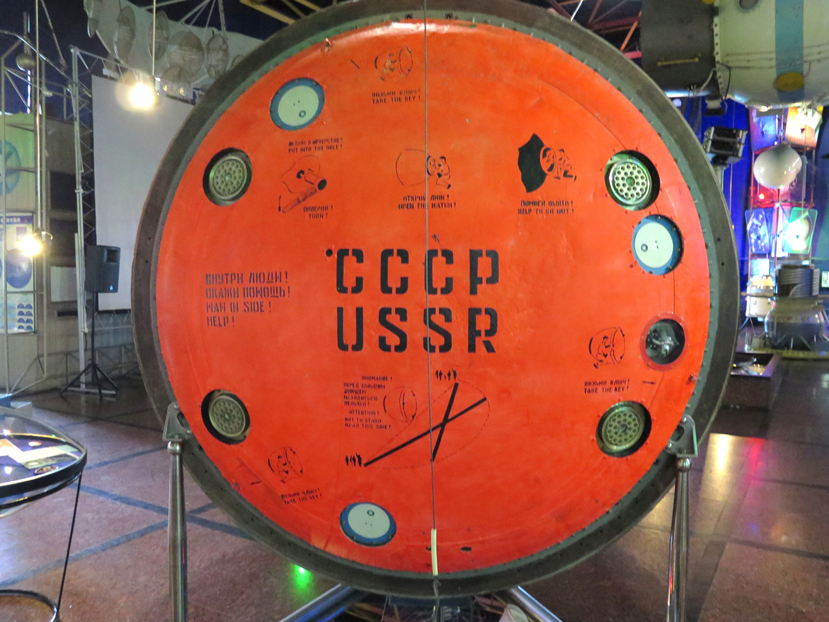 Zhytomyr, Soyuz 27 Re-entry Module (1978)