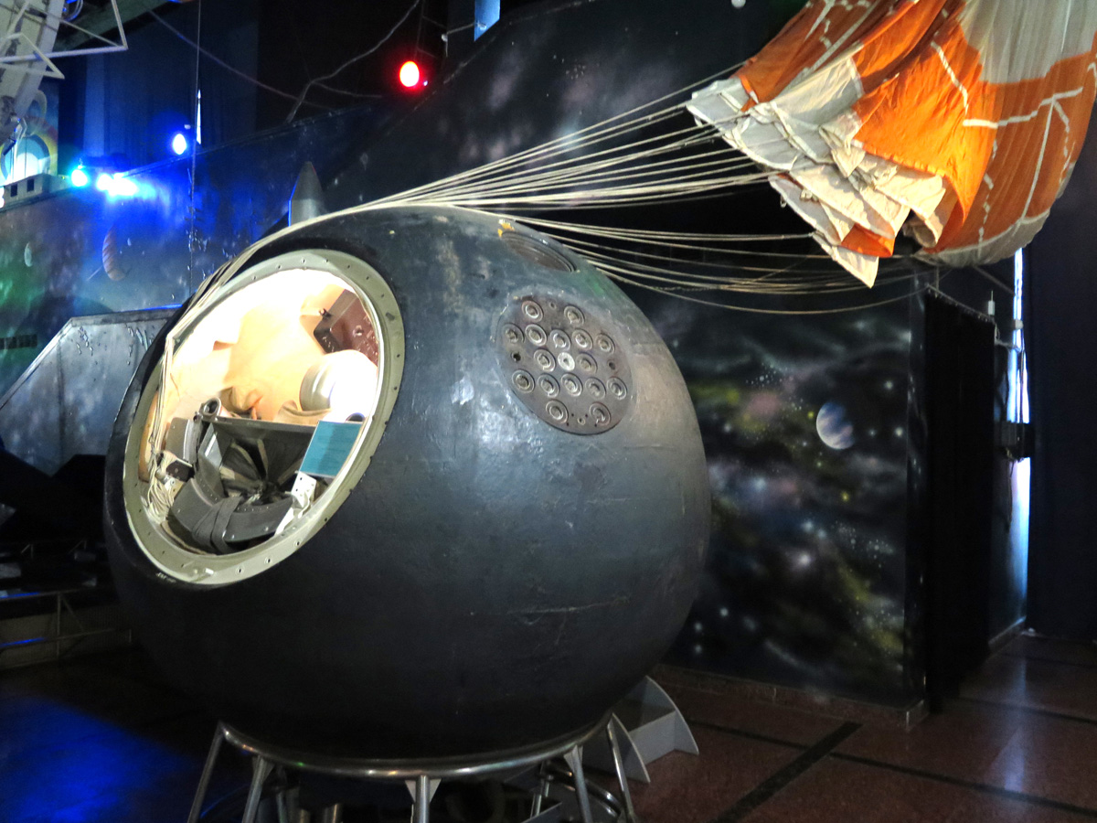 Zhytomyr, Vosotok 1 (Replica)