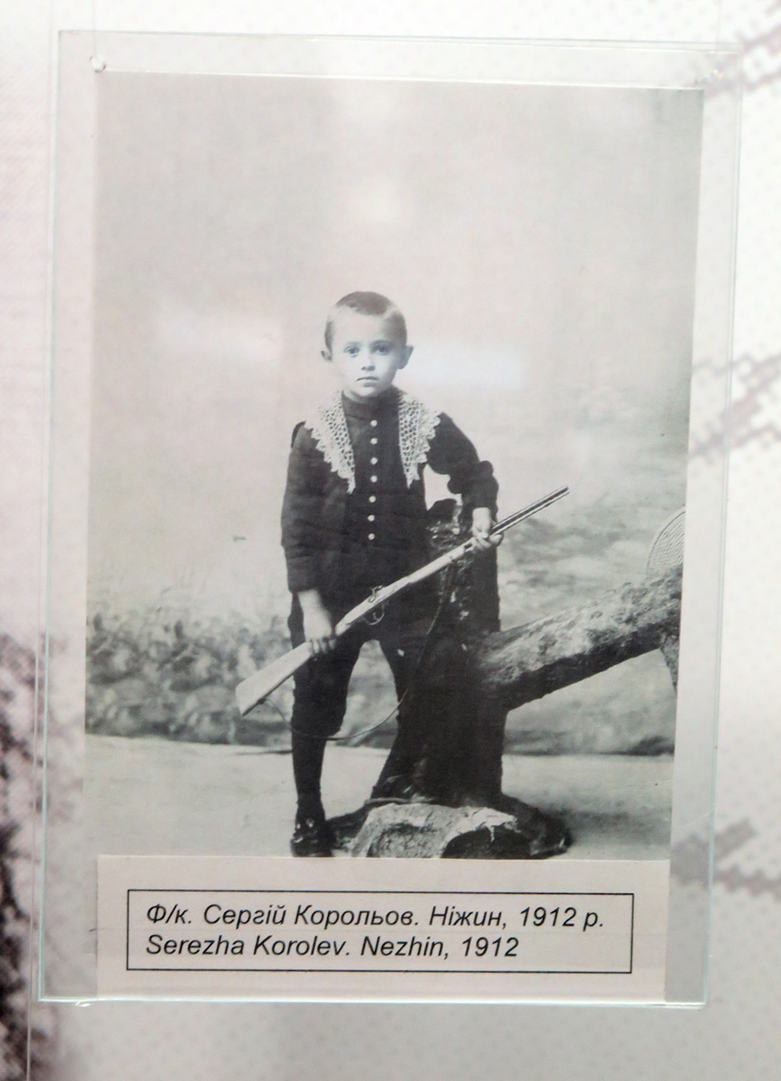 Zhytomyr, 5 year old Sergei