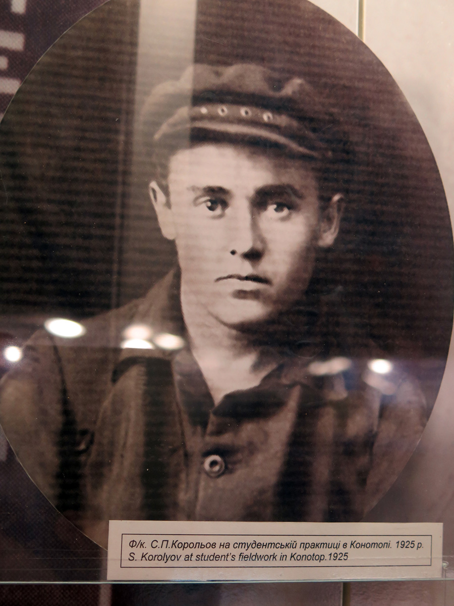 Zhytomyr, Korolov at 18