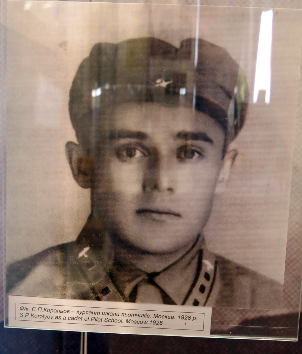 Zhytomyr, Korolov at 21