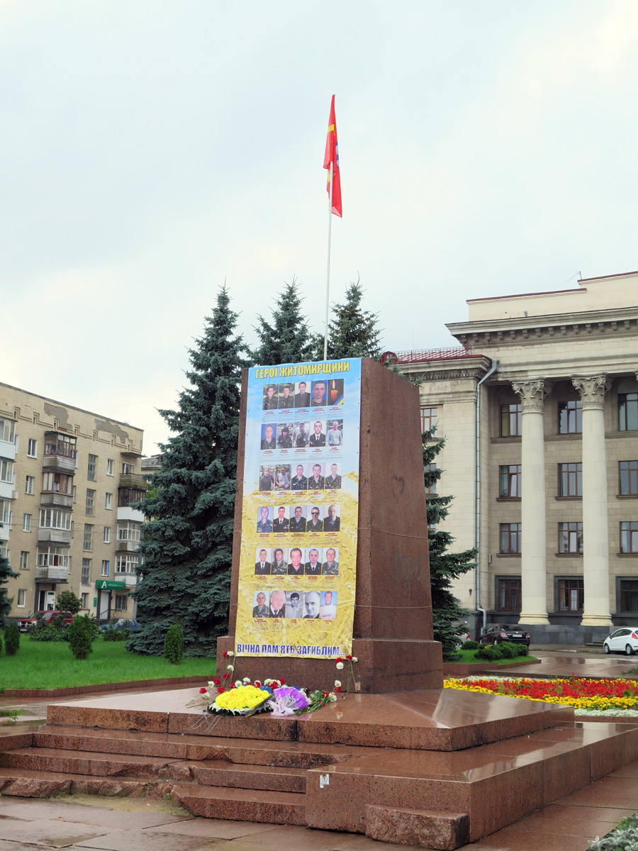 Zhytomyr, Lenin Plinth. Now commemorating the dead of the Kiev Maidan