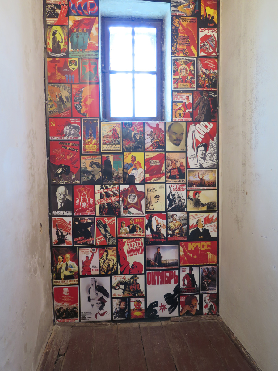 Lviv, Occupation Museum