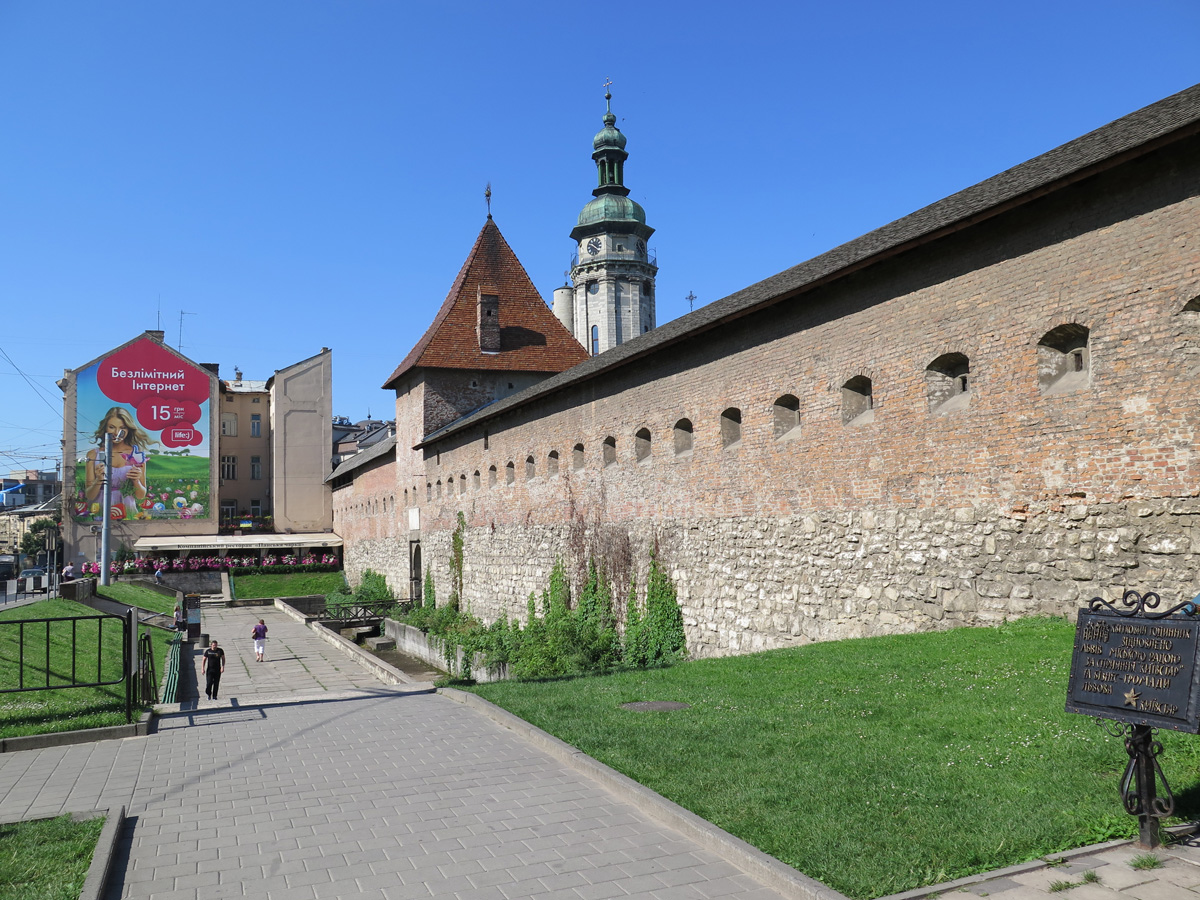 Lviv, Old Walls (restored)