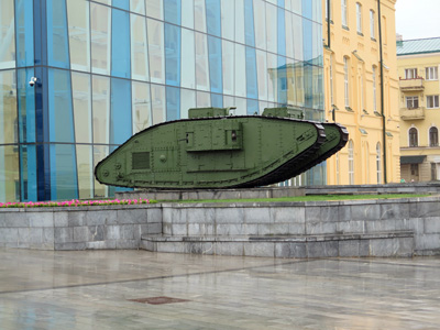 Outside the History Museum, Kharkiv, Ukraine 2014