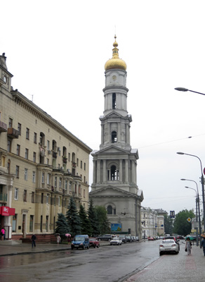 Assumption Cathedral tower, Kharkiv, Ukraine 2014