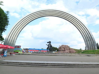 Friendship of Peoples Monument, Kiev, Ukraine 2014