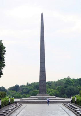 Soviet WWII Memorial, Kiev, Ukraine 2014