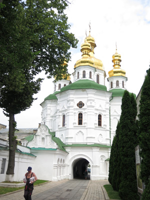 Pechersk Lavra Monastery, Kiev, Ukraine 2014