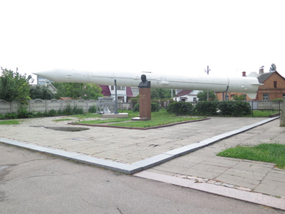 Outside the Korolov Cosmonaut Museum, Zhytomyr, Ukraine 2014